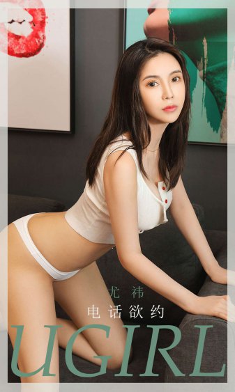 回家的欲望爱奇艺